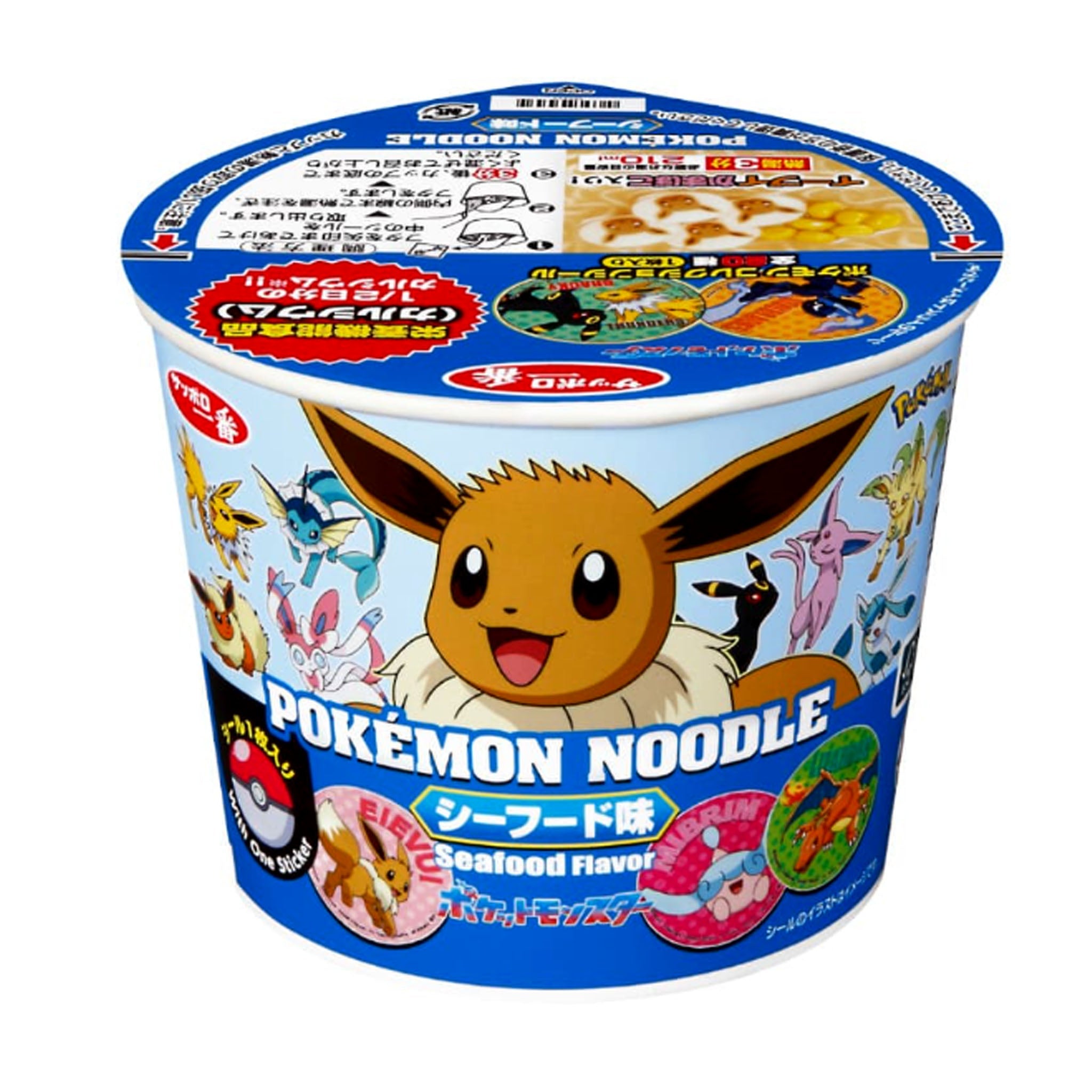 Sanyo Foods Pokemon Noodle Seafood